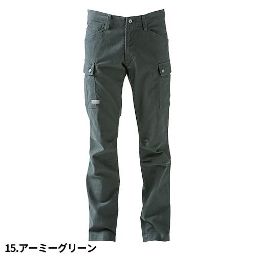 I'Z FRONTIER カーゴパンツ 4セットサイズM(W79) 楽天市場】作業服 アイズフロンティア I'Z FRONTIERストレッチ