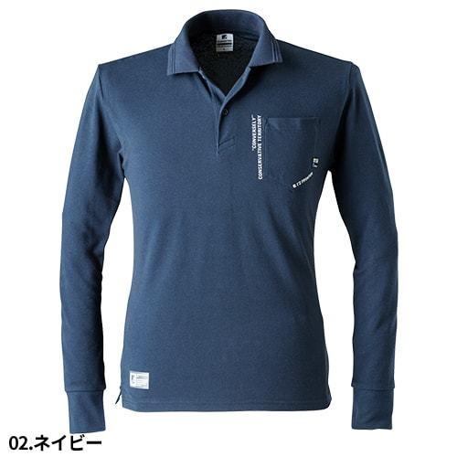 メール便対応】作業服 ポロシャツ 長袖 アイズフロンティア I