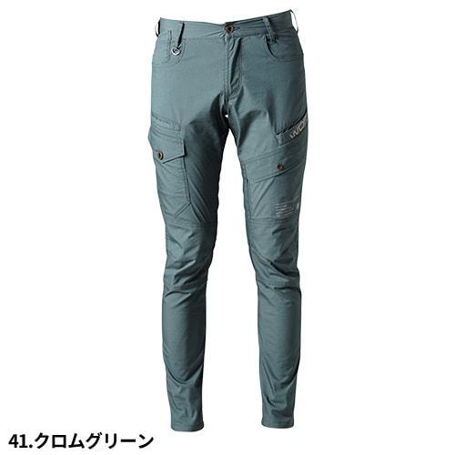 アイズフロンティア デニム パンツ 消臭ストレッチ3D カーゴパンツ