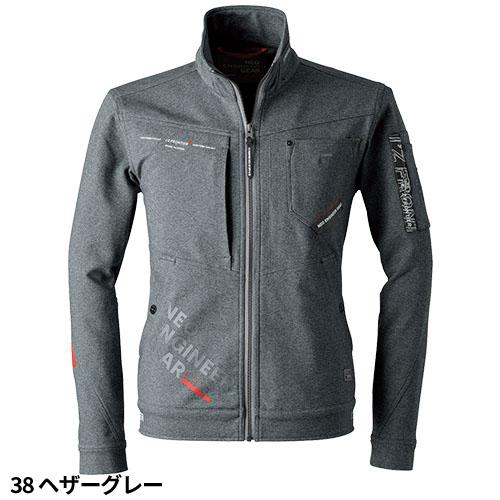 作業服 ブルゾン 作業着 ジャケット ストレッチ ニット 丈夫 作業服 ブルゾン 作業着 ジャケット ストレッチ ニット 丈夫