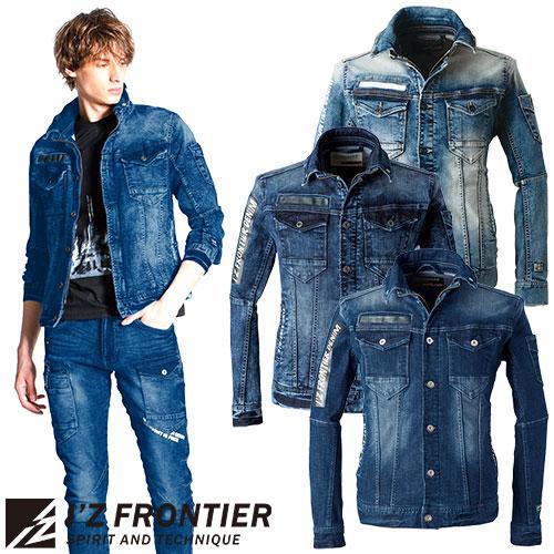 作業服 デニム アイズフロンティア I'Z FRONTIER 3Dデニムワーク 作業服 デニム アイズフロンティア I'Z FRONTIER 3Dデニムワーク