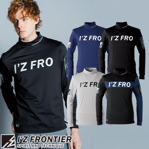 アーセナル EZE 10 番 長袖シャツ 作業服 長袖シャツ アイズフロンティア I'Z FRONTIER 長袖モックネック