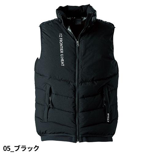 作業服 ベスト 作業着 ダウン ストレッチ 動きやすい 防風 発熱 防寒