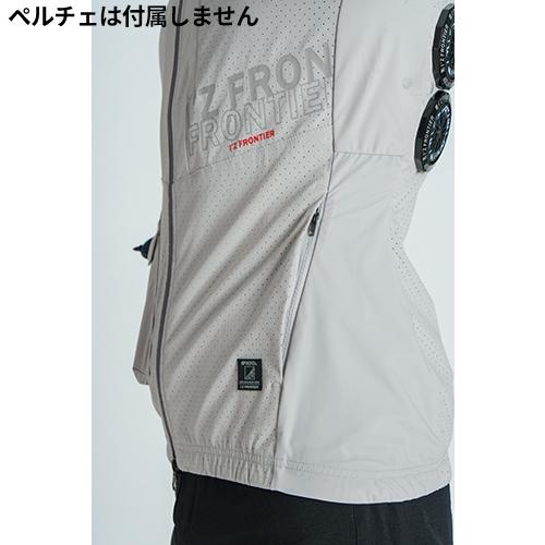 アイズフロンティア ペルチェベスト 服のみ ペルチェアウターベスト