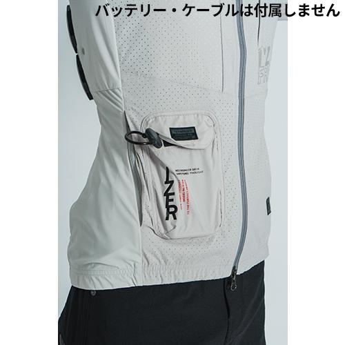アイズフロンティア ペルチェベスト 服のみ ペルチェアウターベスト