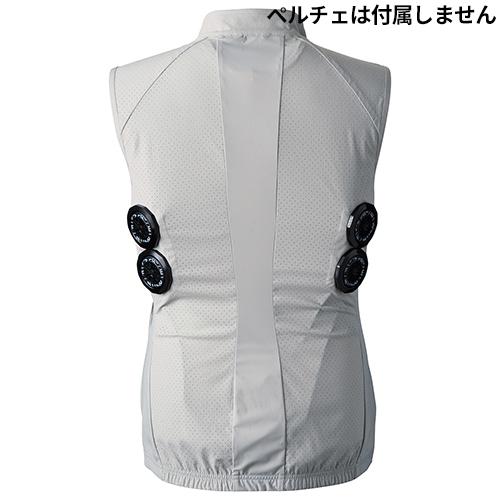 アイズフロンティア ペルチェベスト 服のみ ペルチェアウターベスト