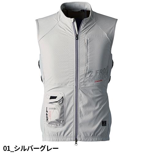 アイズフロンティア ペルチェベスト 服のみ ペルチェアウターベスト