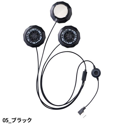 ペルチェベスト 冷却作業着 アイズフロンティア I'Z FRONTIER 冷却