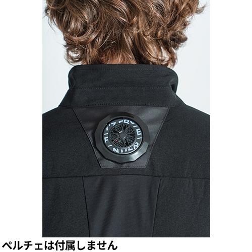 アイズフロンティア ペルチェ ジャケット 単品 #3128 春夏 帯電防止