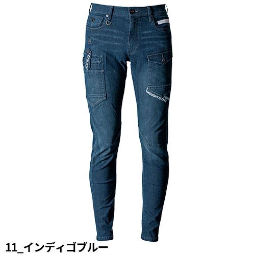 冷感 デニム カーゴパンツ 作業服 作業着 ジーンズ ジーパン アイズ 