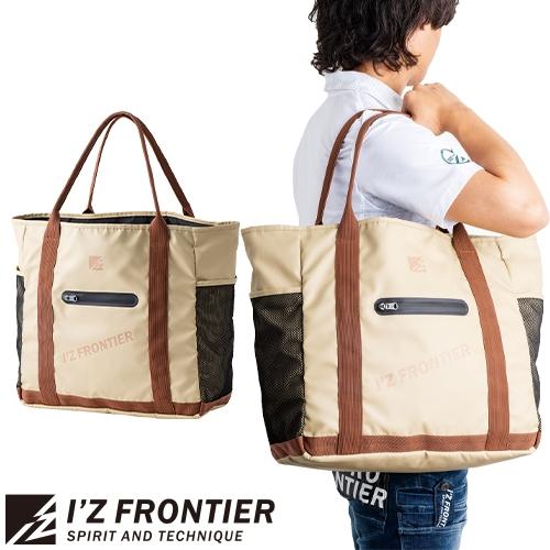 バッグ アイズフロンティア I'Z FRONTIER ビッグトートバッグ バッグ アイズフロンティア I'Z FRONTIER ビッグトートバッグ