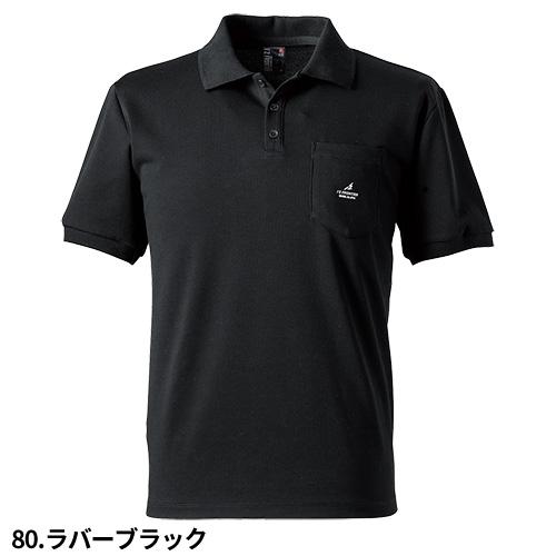 everyone 2025S/S ポロシャツ 三好良着 XL 新品 大阪・関西万博】EXPO2025公式半袖ポロシャツ|E2JAB124|半袖シャツ