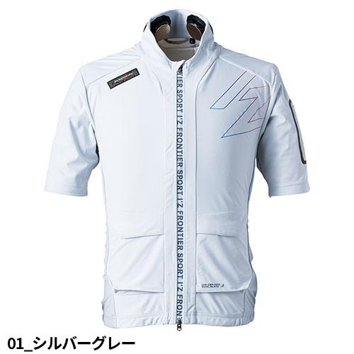 ペルチェベスト 冷却作業着 アイズフロンティア I'Z FRONTIER 冷却