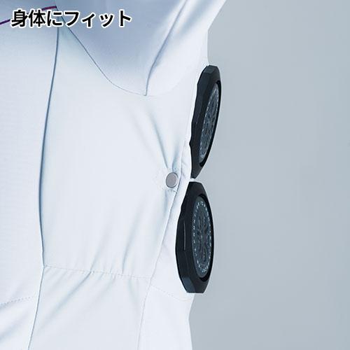 ペルチェベスト 冷却作業着 アイズフロンティア I'Z FRONTIER 冷却