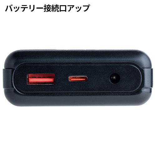アイズフロンティア ペルチェ 冷却ベスト #PS1075 最新 2025 冷却