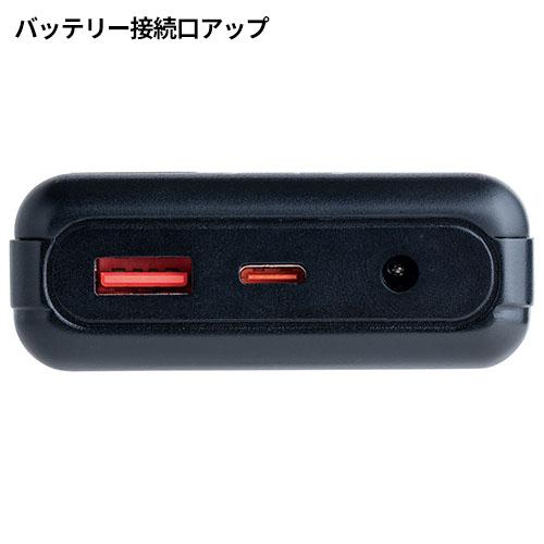 アイズフロンティア ペルチェ 冷却ベスト #PS1076 最新 2025 冷却