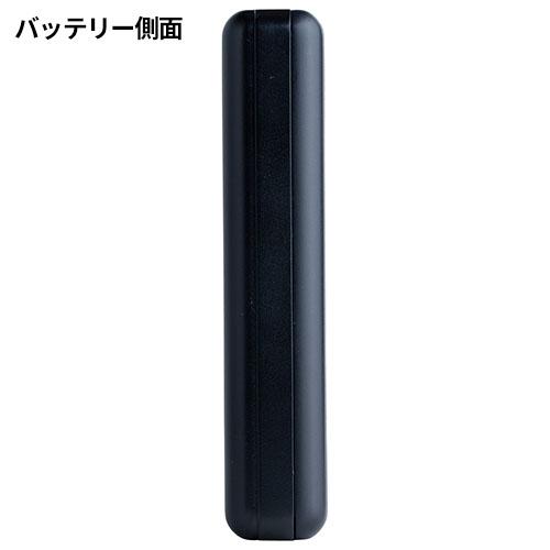 アイズフロンティア ペルチェ 冷却ベスト #PS1076 最新 2025 冷却