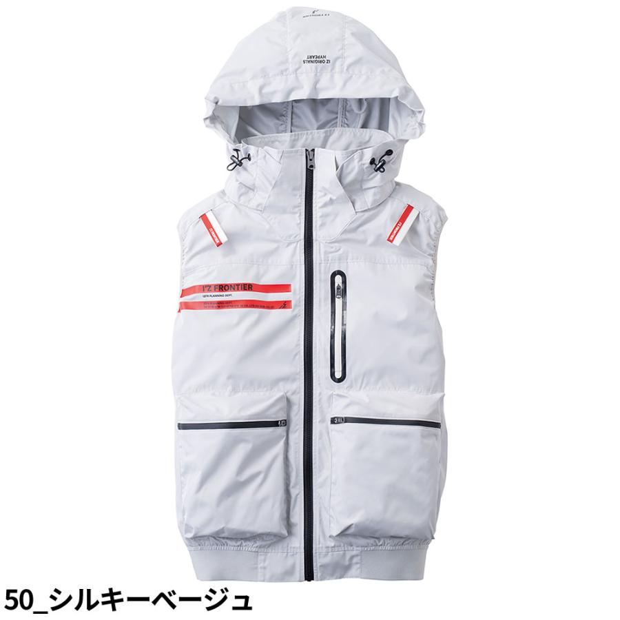 EFウェア 墜落制止用器具 アイズフロンティア I'Z FRONTIER A.S.S.