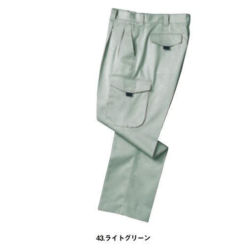 作業服 カーゴパンツ 中塚被服 ツータックカーゴパンツ E222 作業着