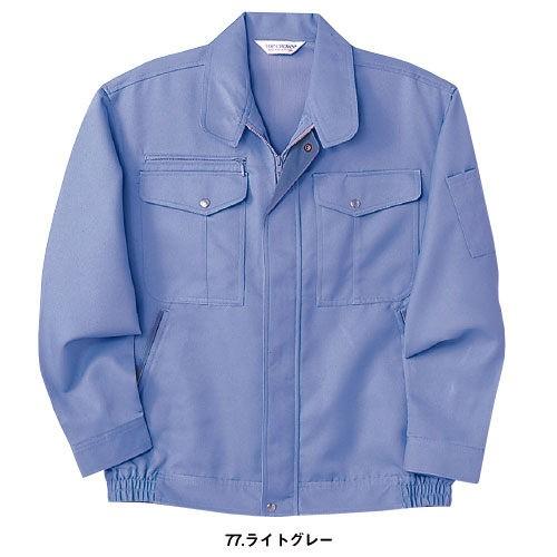 作業服 ブルゾン 作業着 ジャケット 制電 帯電防止 アイロン不要