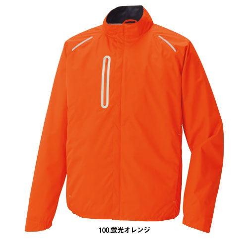種類10：46.レッド/S ブルゾン NAKATSUKA 中塚被服 OK3002 【公式通販】