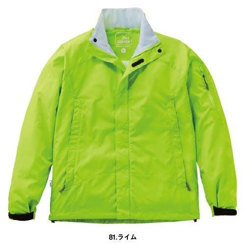 作業服 ブルゾン 作業着 ジャケット 防寒 防風 撥水 水をはじく 作業服 ブルゾン 作業着 ジャケット 防寒 防風 撥水 水をはじく