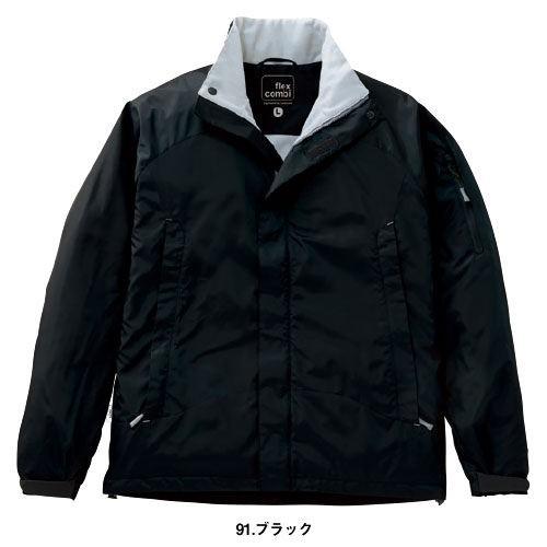 作業服 ブルゾン 作業着 ジャケット 防寒 防風 撥水 水をはじく 作業服 ブルゾン 作業着 ジャケット 防寒 防風 撥水 水をはじく