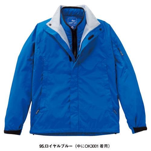 作業服 ブルゾン 作業着 ジャケット 防寒 防風 撥水 水をはじく 作業服 ブルゾン 作業着 ジャケット 防寒 防風 撥水 水をはじく