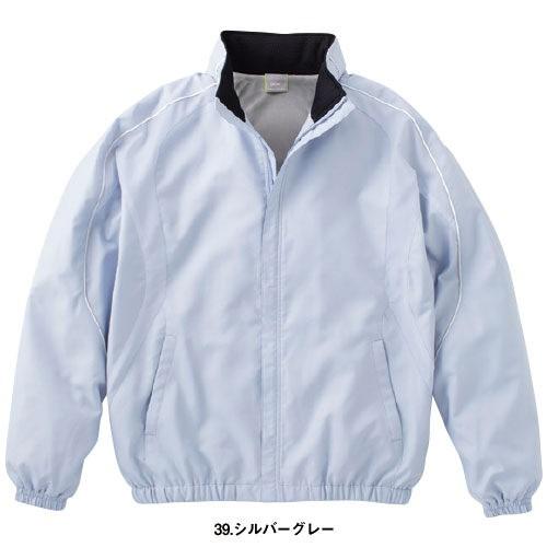 作業服 ブルゾン 作業着 ジャケット 軽防寒 防風 撥水 水をはじく 