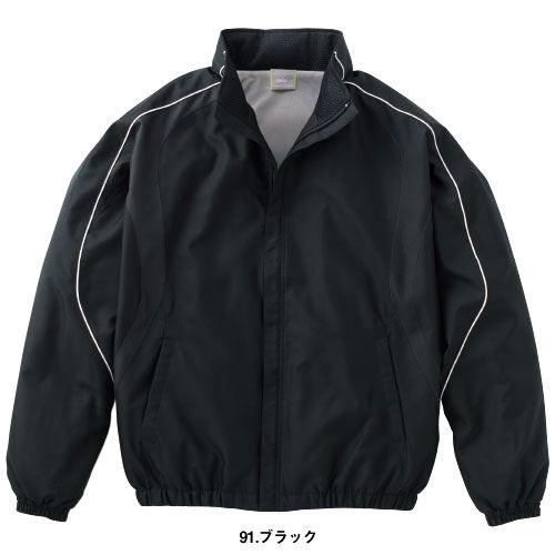 作業服 ブルゾン 作業着 ジャケット 軽防寒 防風 撥水 水をはじく