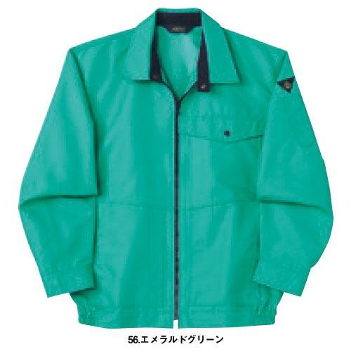 中塚被服　作業服　秋・冬用　まとめ売り　9点 作業服 ブルゾン 作業着 ジャケット 撥水 水をはじく フード付き