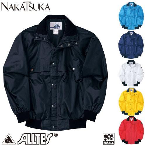 作業服 ブルゾン 作業着 ジャケット 撥水 水をはじく フード付き