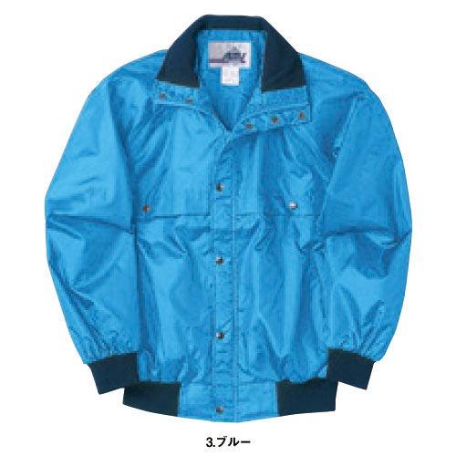中塚被服　作業服　秋・冬用　まとめ売り　9点 作業服 ブルゾン 作業着 ジャケット 撥水 水をはじく フード付き