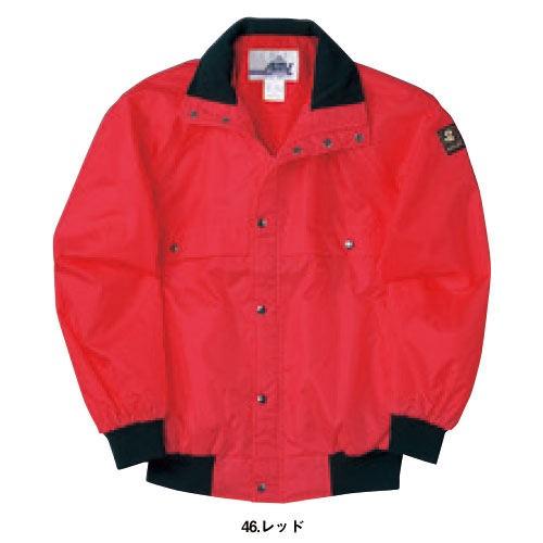 作業服 ブルゾン 作業着 ジャケット 撥水 水をはじく フード付き