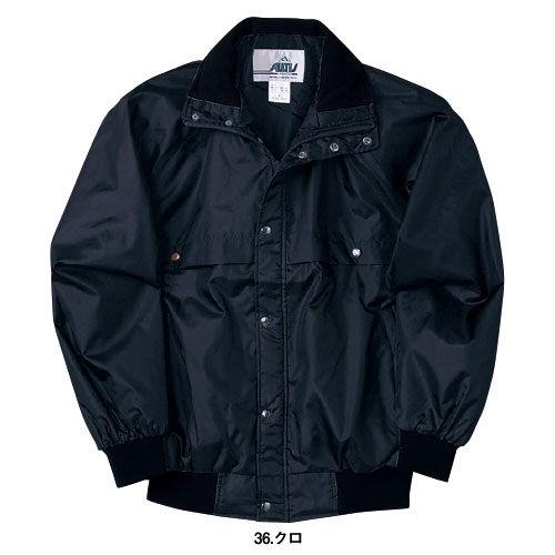 作業服 ブルゾン 作業着 ジャケット 撥水 水をはじく フード付き