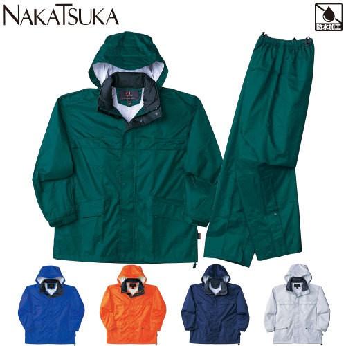 雨合羽 上下仕掛ける 中塚お召しもの レインウェア 8800 レインウエア 雨合羽 カッパ レインスーツ-メンズファッション-レイングッズ、雨具