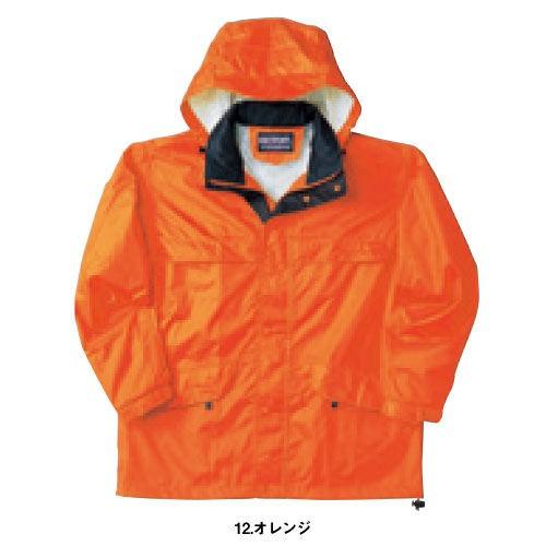 合羽 上下セット 中塚被服 レインウェア T119 レインウエア カッパ