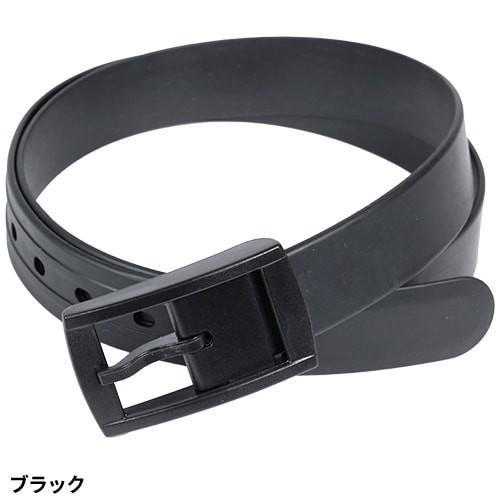 作業服 ベルト カヴァーワーク COVER WORK ラバーベルト FT-1062 作業