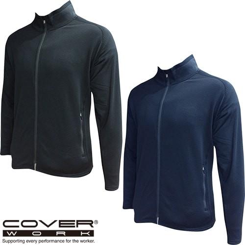 カヴァーワーク COVER WORK ブロックフリースインナー(フルジップ