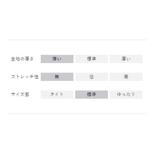 白衣 調理白衣 制服 ユニフォーム 住商モンブラン 調理衣  長袖 1-011 飲食店 厨房服 調理服 寿司屋 和食店 割烹 料亭 居酒屋 おしゃれ かっこいい プロ仕様｜mamoru-k｜04