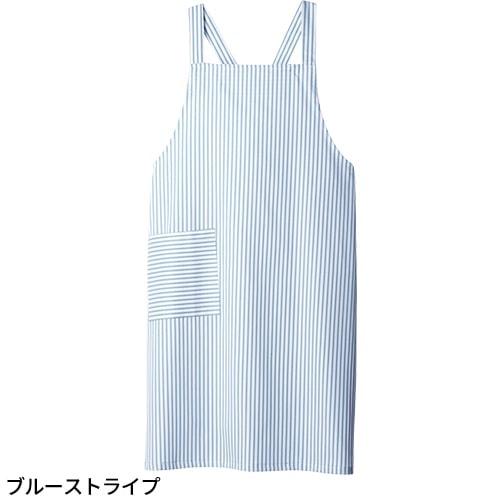 胸当てエプロン X型 たすき掛け クロス 住商モンブラン エプロン 5-221