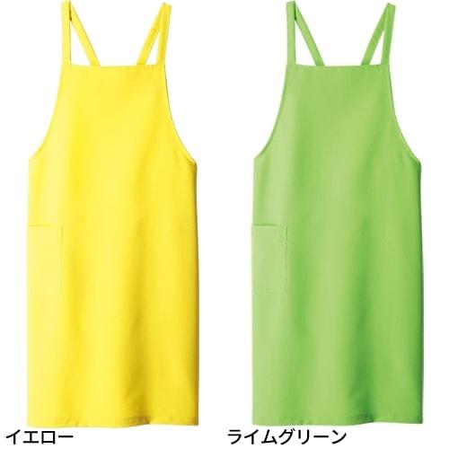 メール便対応】胸当てエプロン X型 たすき掛け クロス 住商モンブラン