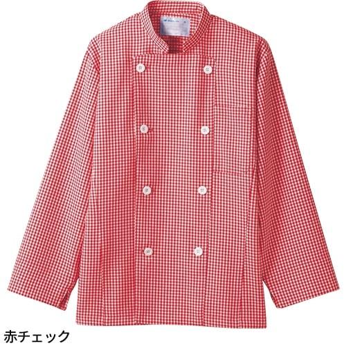 制服 ユニフォーム シェフ 住商モンブラン コックコート 長袖 6-491 