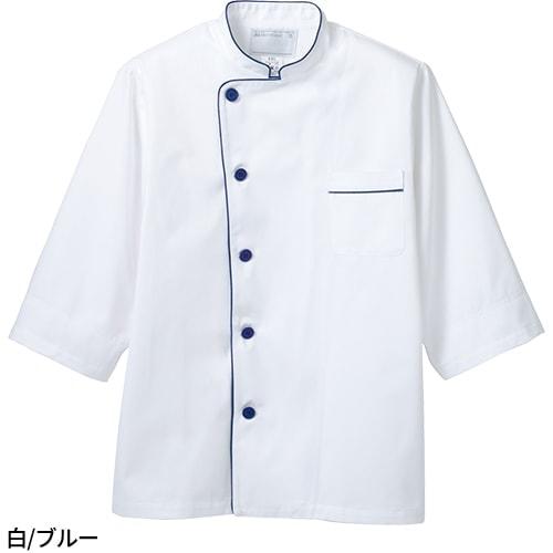 コルドンブルー、制服コックコートセット コルドンブルー、制服コックコートセット - メルカリ