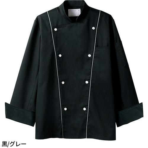 制服 ユニフォーム シェフ 住商モンブラン コックコート 長袖 6-905