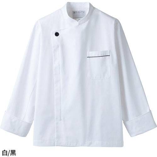 制服 ユニフォーム シェフ 住商モンブラン コックコート 長袖 6-941 6