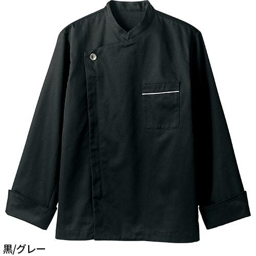 制服 ユニフォーム シェフ 住商モンブラン コックコート 長袖 6-941 6