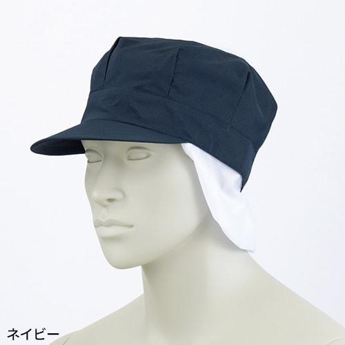 特価 ][メール便対応]衛生帽子 衛生キャップ 天メッシュ 八角帽子 たれ