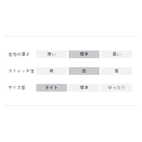 ベスト 制服 ユニフォーム 住商モンブラン BM6001-0 飲食店 レストラン