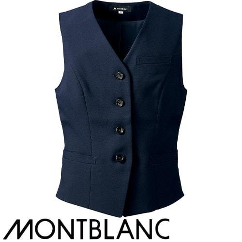 ベスト 制服 ユニフォーム ボンユニ BONUNI ボストン ベスト 15219-99